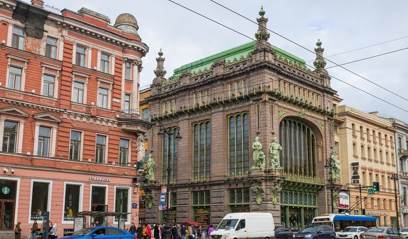 От трактира до ресторана: Об истории развития ресторанного дела в Петербурге (с посещением ресторана Елисеевского магазина) — Экскурсии для организованных групп