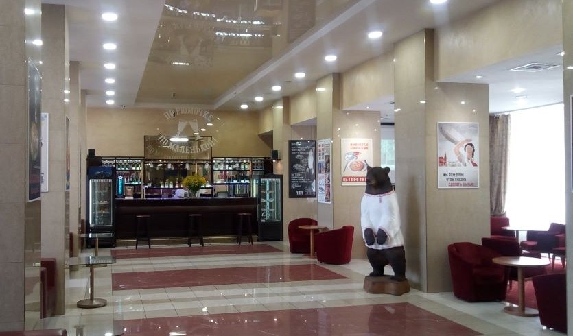 Отель Россия – холл