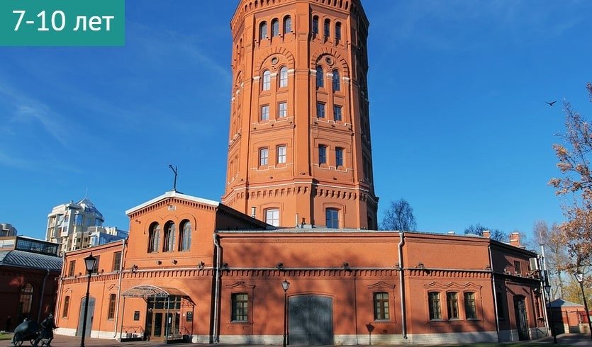 Интерактивная программа «Где зимуют раки?» (Музейный комплекс «Вселенная воды») – сборные экскурсии для школьников в Санкт-Петербурге от 500 рублей