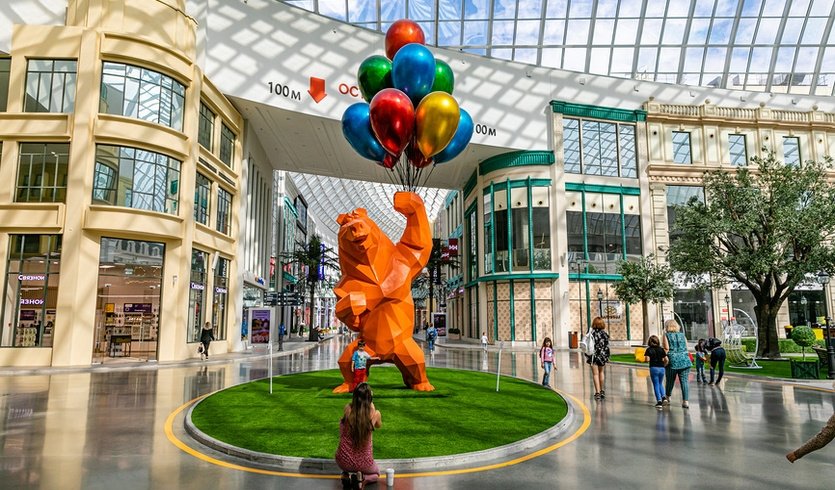 «Остров мечты» — Туры в СПб от 36590 рублей