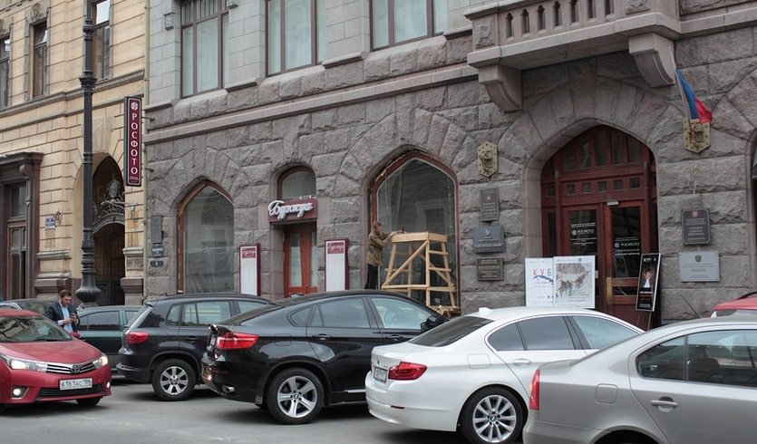 Дом на Большой Морской, 35. Музей РОСФОТО – интерьерные экскурсии для заказных групп от 335 рублей