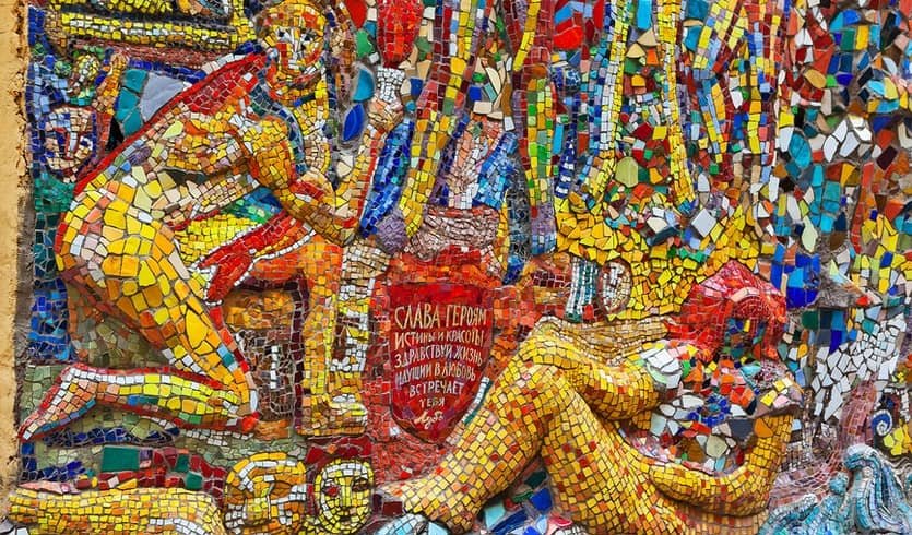 Легендарные дворы Петербурга (От Чернышевской к Мозаичному двору) для школьников – экскурсии и программы для детей от 240 рублей