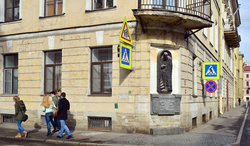 Мистика и реальность Мещанских улиц – Пешеходные экскурсии от 600 рублей