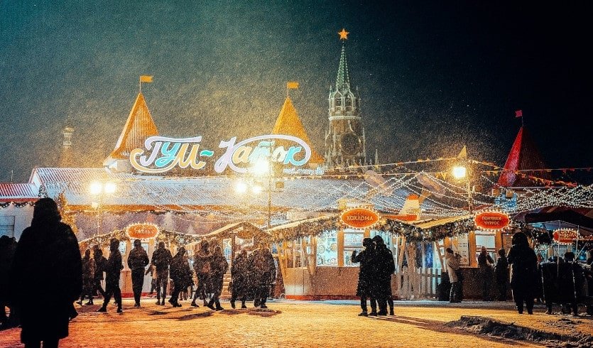 Здравствуй, Ёлка! (3 дня) — туры в Москву от 9500 руб.