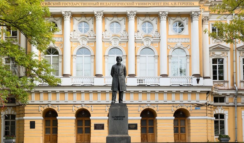 Университет им. А. И. Герцена (Дворец Разумовского) — Дворцы и особняки