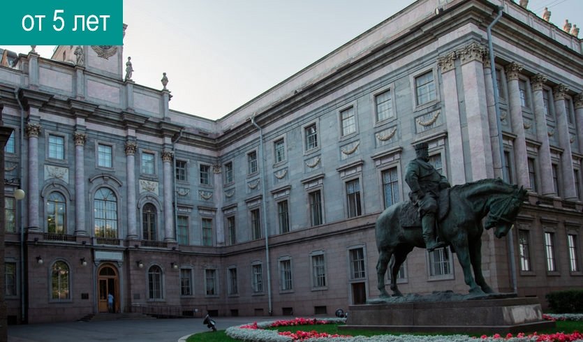 Театрализованная экскурсия «Здание благодарности» (Мраморный дворец) - Сборные экскурсии для школьников в Санкт-Петербурге Театрализованная экскурсия «Здание благодарности» (Мраморный дворец) - Сборные экскурсии для школьников в Санкт-Петербурге