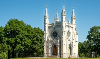 Императорский Петергоф — парк Александрия (велосипедная экскурсия) — Корпоративные мероприятия от 1600 рублей