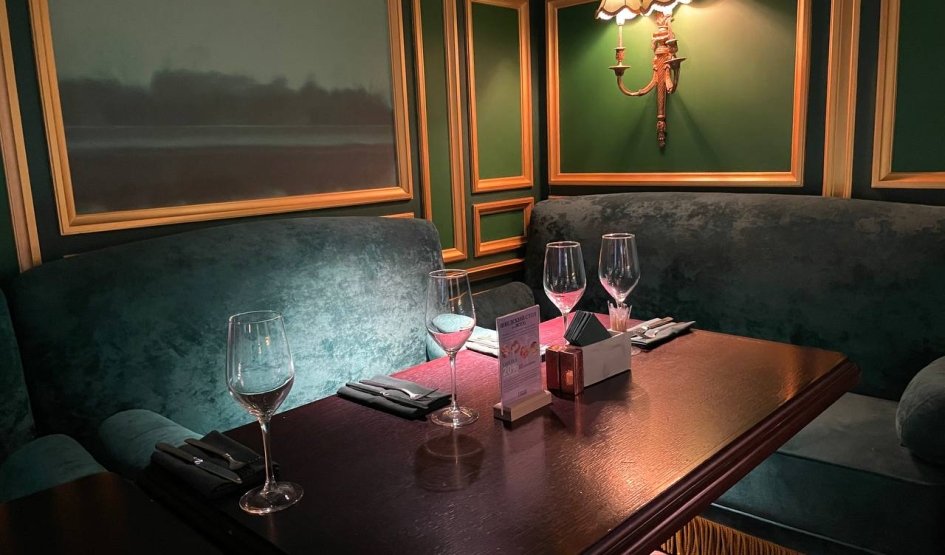 Интерьер ресторана «L'eclat» – Прогулки