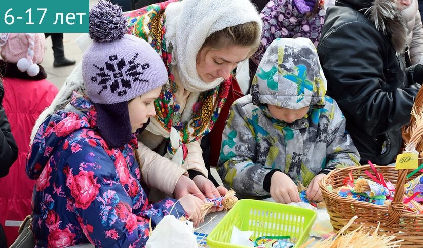 Масленица в музее-усадьбе «Приютино» – сборные экскурсии для школьников в Санкт-Петербурге