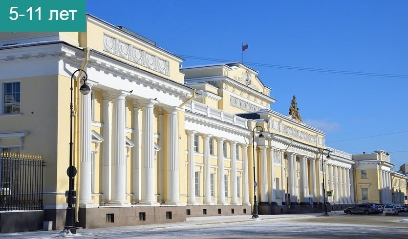 Игровая экскурсия «Русские святки» – сборные экскурсии для школьников в Санкт-Петербурге от 1050 рублей