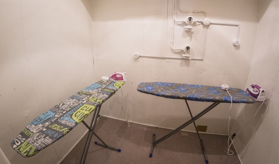 Гладильная комната