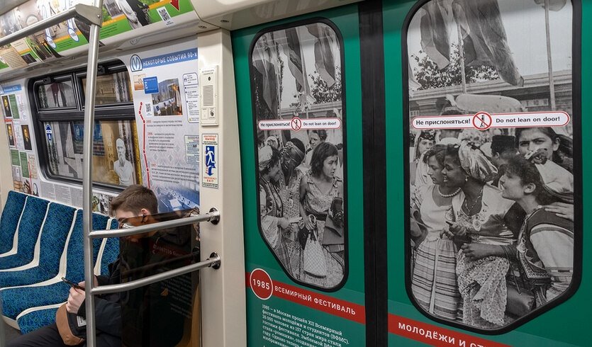 Технологическая сторона метрополитена — Фото № 4 — Фотобанк Лори / Румянцева Наталия  Технологическая сторона метрополитена — Музеи