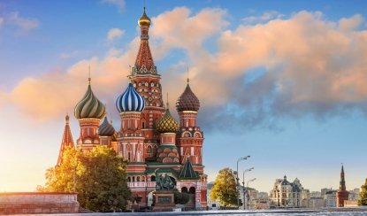 Прогулка по Москве — туры в Москву от 5500 руб.