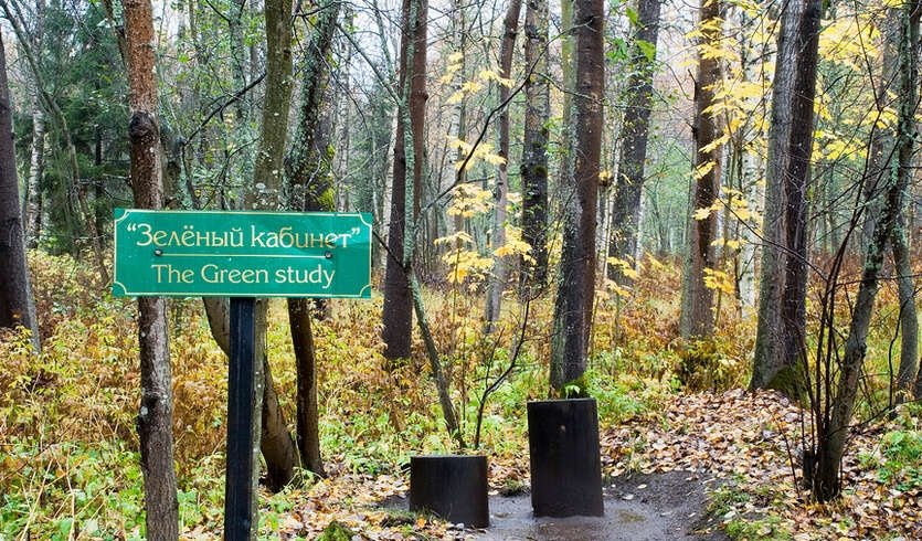 Шалаш В.И. Ленина — Автобусные загородные