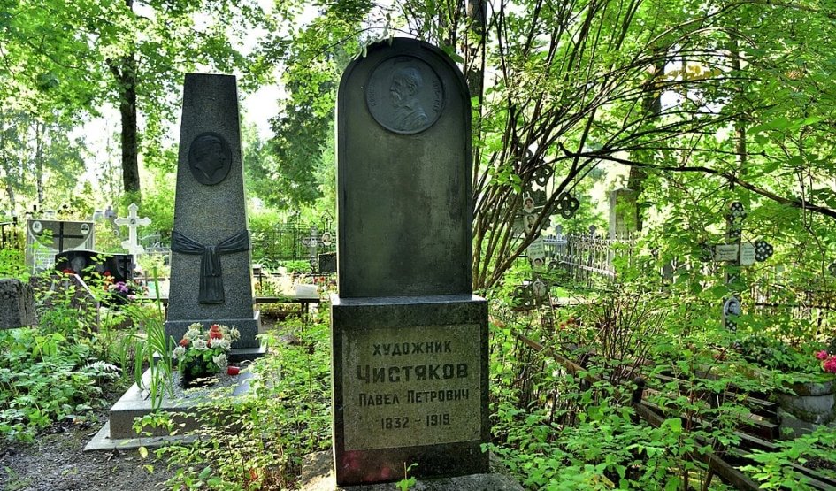 Могила П. П. Чистякова – пешеходные экскурсии от 1200 рублей Могила П. П. Чистякова – пешеходные экскурсии от 1200 рублей