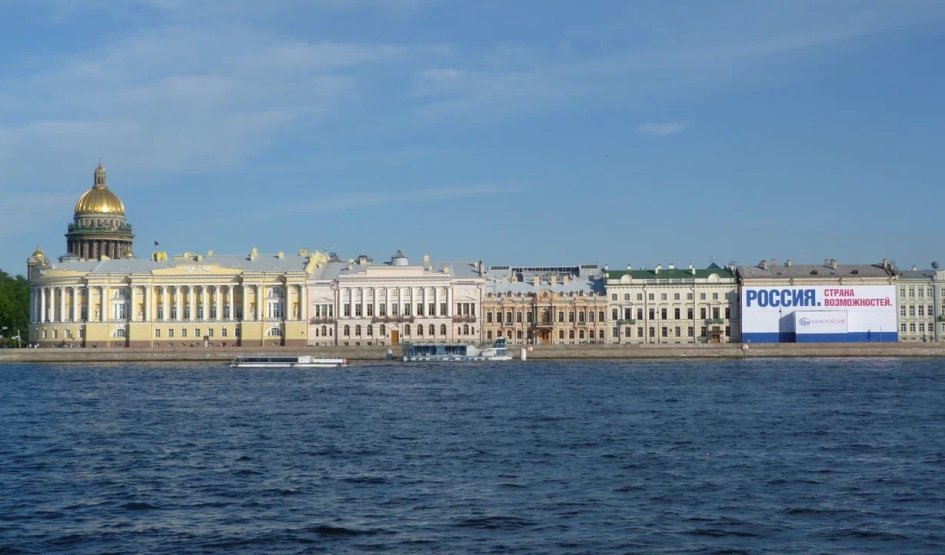 Набережная реки Невы – сборные туры в Санкт-Петербург от 16930 Набережная реки Невы – сборные туры в Санкт-Петербург от 16930