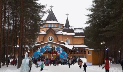 Дом Деда Мороза — Туры в Великий Устюг от 6400 рублей
