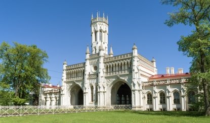 Архитектура Николая Бенуа в Петергофе – загородные экскурсии