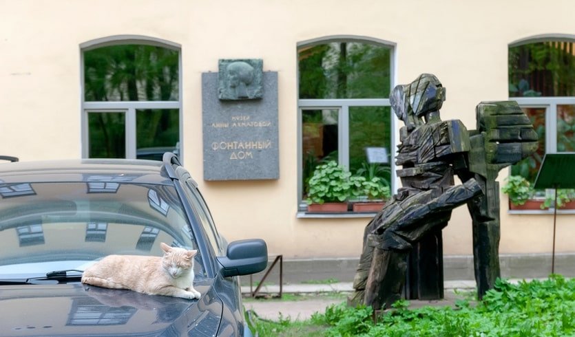 Музей-квартира Анны Ахматовой (для школьников) – экскурсии и программы для детей от 160 рублей