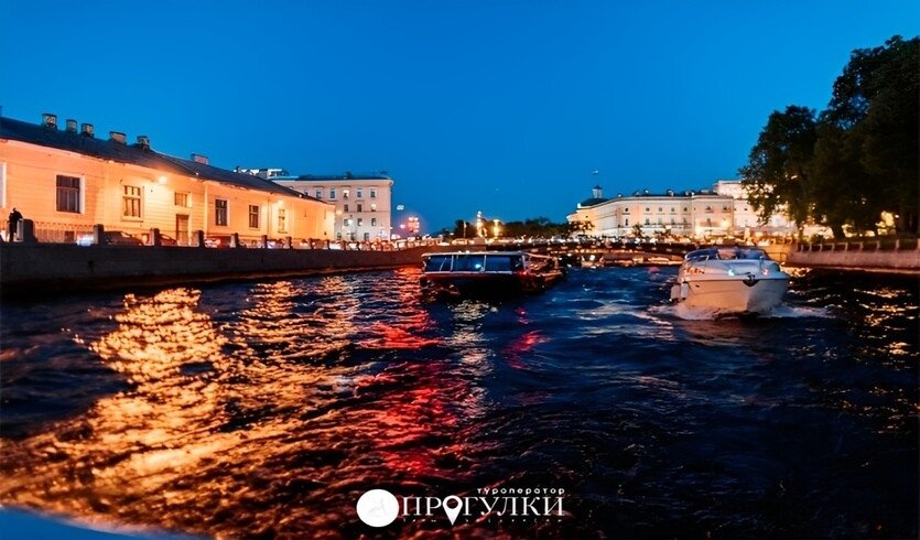 Ночные каналы Санкт-Петербурга – водные обзорные от 1550 рублей