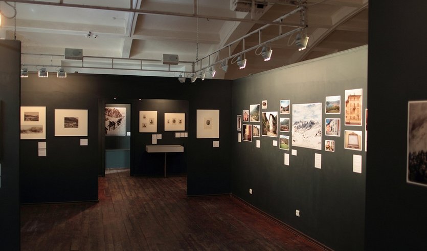 Дом на Большой Морской, 35. Музей РОСФОТО — Музеи