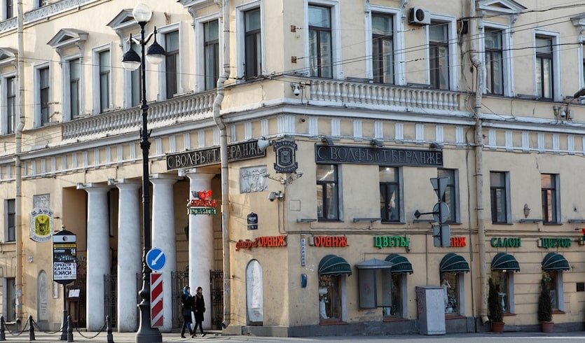 Веселье Петербурга — индивидуальные туры в Петербург от 5750 руб.