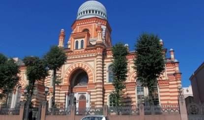 Большая Хоральная Синагога – музеи от 650 рублей