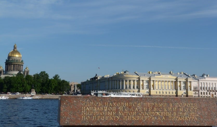 Классический тур в Петербург для школьников на 3 дня — Туры в Санкт-Петербург для школьников от 6000 руб.
