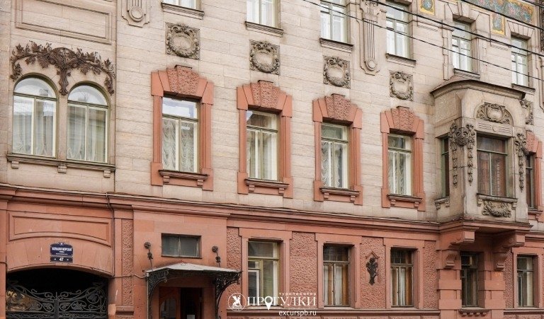 Фасад особняка Рукавишниковых-Набоковых — Интерьерные экскурсии от 600 рублей