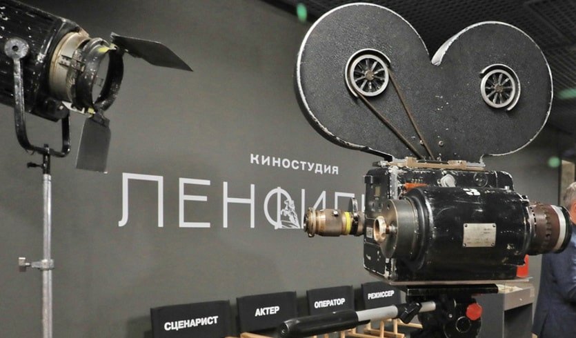 Экскурсия на киностудию «Ленфильм» – интерьерные экскурсии от 800 рублей