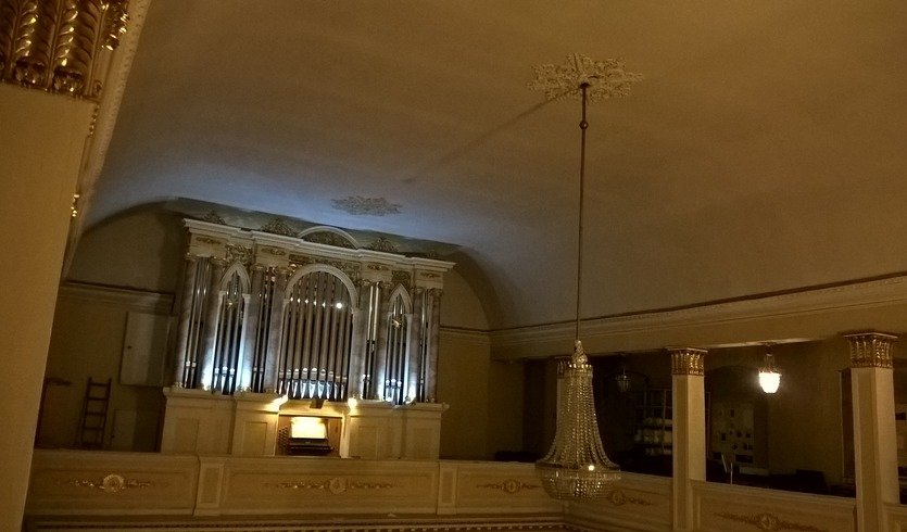 Мир органа. Лютеранская церковь Cв. Екатерины (для групп) — Интерьерные