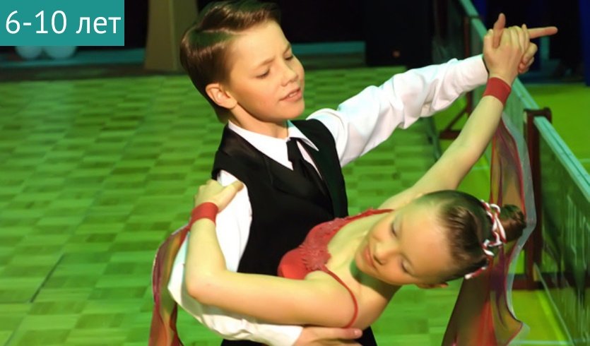 «Бальные традиции» в гостях у Золушки (Особняк Румянцева) – сборные экскурсии для школьников в Санкт-Петербурге «Бальные традиции» в гостях у Золушки (Особняк Румянцева) – сборные экскурсии для школьников в Санкт-Петербурге