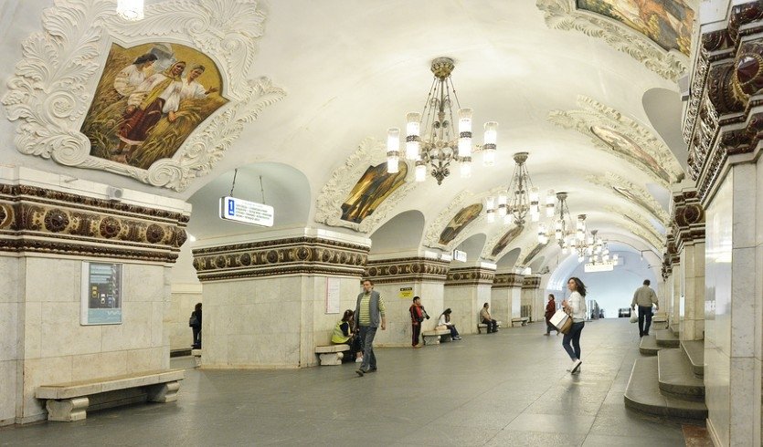 Московский метрополитен – туры в Москву от 2850 рублей Московский метрополитен – туры в Москву от 2850 рублей
