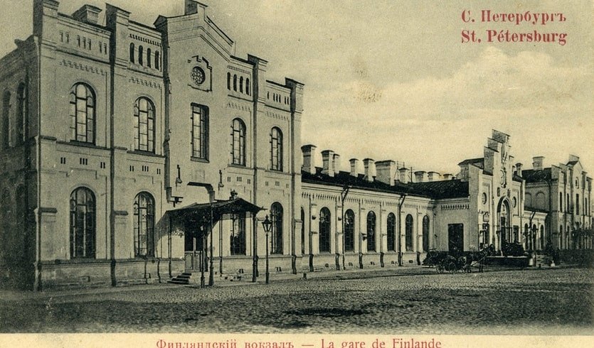 Вокруг Финляндского вокзала – пешеходные экскурсии для заказных групп от 290 рублей