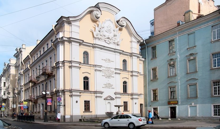 Блокадный Ленинград с посещением Пискарёвского мемориала — индивидуальные экскурсии от 1600 рублей