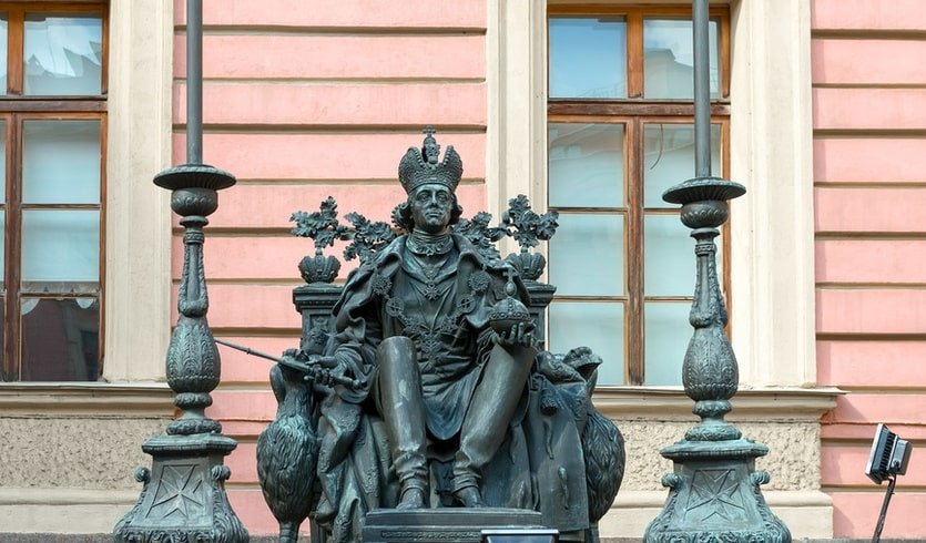 Памятник Павлу I – квесты для школьников от 820 рублей Памятник Павлу I – квесты для школьников от 820 рублей