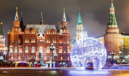 Новогодняя Москва – туры в Москву
