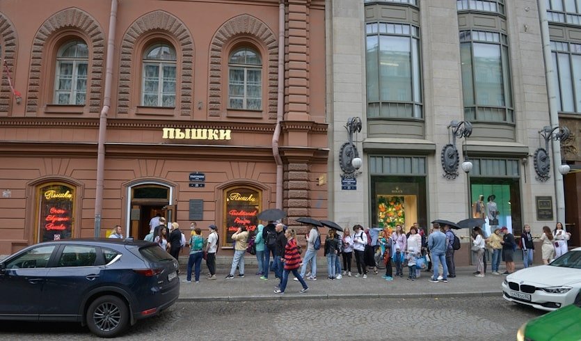 По Невскому проспекту (с посещением легендарной Пышечной) — индивидуальные экскурсии от 1100 руб.