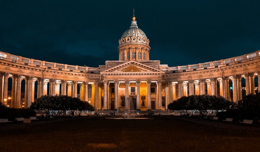 Обзорная пешеходная экскурсия — индивидуальные экскурсии от 700 руб.