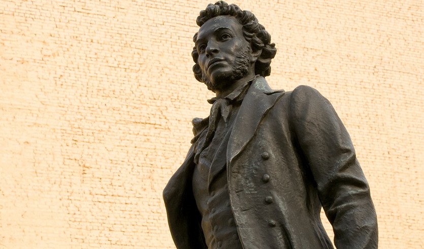 Литературный Петербург (для школьных групп) — экскурсии и программы для детей от 500 рублей