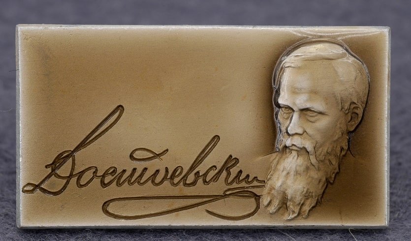 Петербург Достоевского. По следам героев романа «Преступление и наказание» – пешеходные экскурсии для заказных групп от 600 рублей