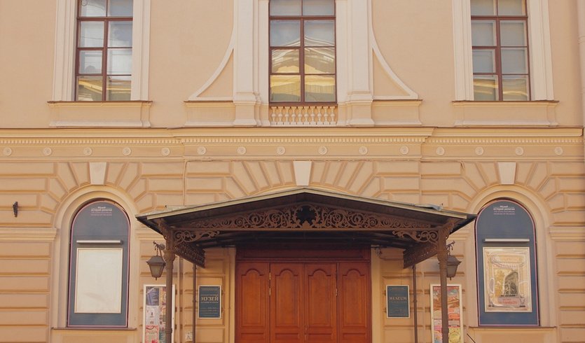 Музей религии – Сборные экскурсии, мастер-классы, квесты для школьников в Санкт-Петербурге от 600 рублей