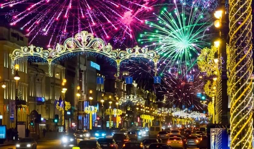 В поисках новогоднего настроения (квест + кулинарный мастер-класс) – новогодние корпоративы от 6600 рублей