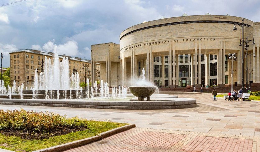 Обзорная экскурсия по Новому зданию Российской Национальной Библиотеке – интерьерные экскурсии от 900 рублей