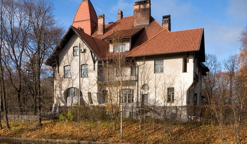 Город на островах 