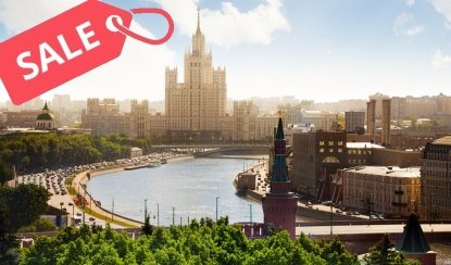 Люблю тебя, Москва (речной круиз) - 8 дней – Речные круизы от 97200 рублей