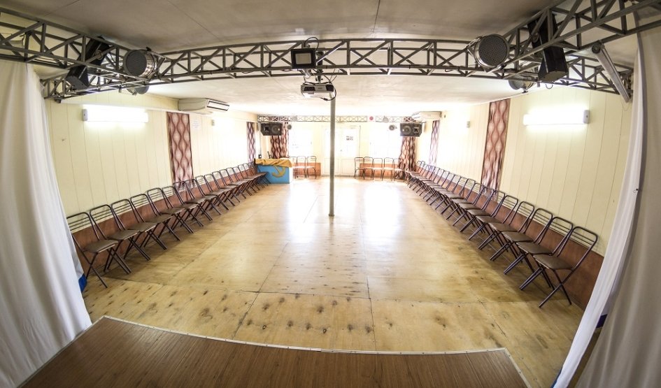 Концертный зал