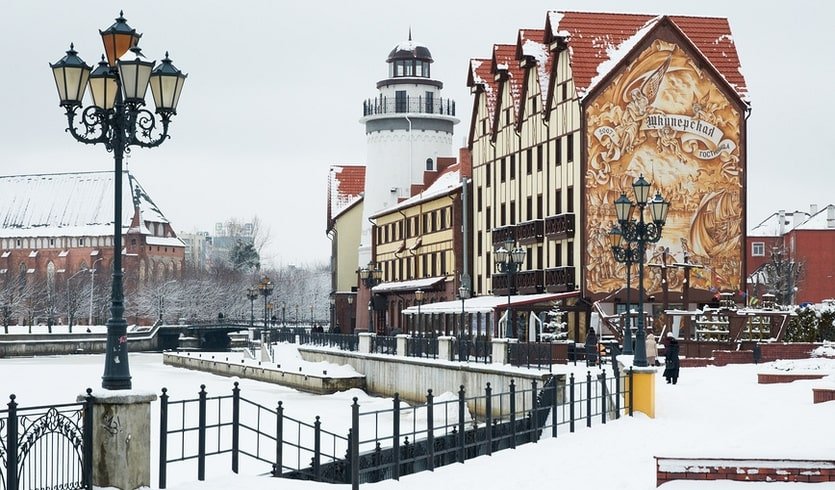 Набережная культурно-этнографического центра «Рыбная деревня» – туры в Калинград