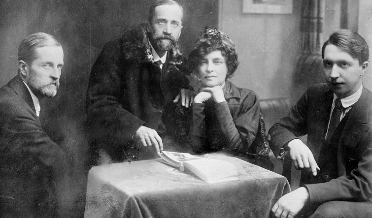 Д. В. Философов, Д. С. Мережковский, З. Н. Гиппиус, В. А. Злобин – пешеходные экскурсии от 1100 рублей