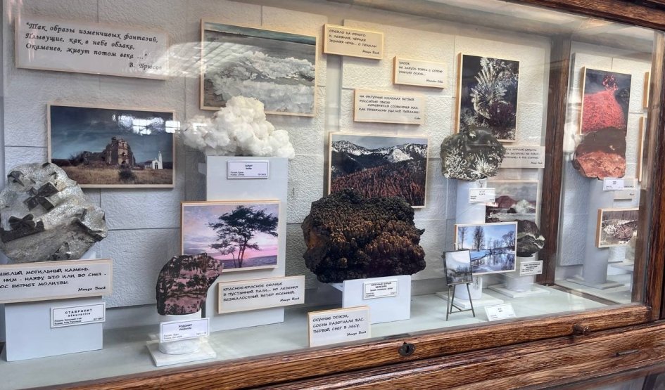 Экспонаты музея – интерьерные экскурсии от 1200 рублей